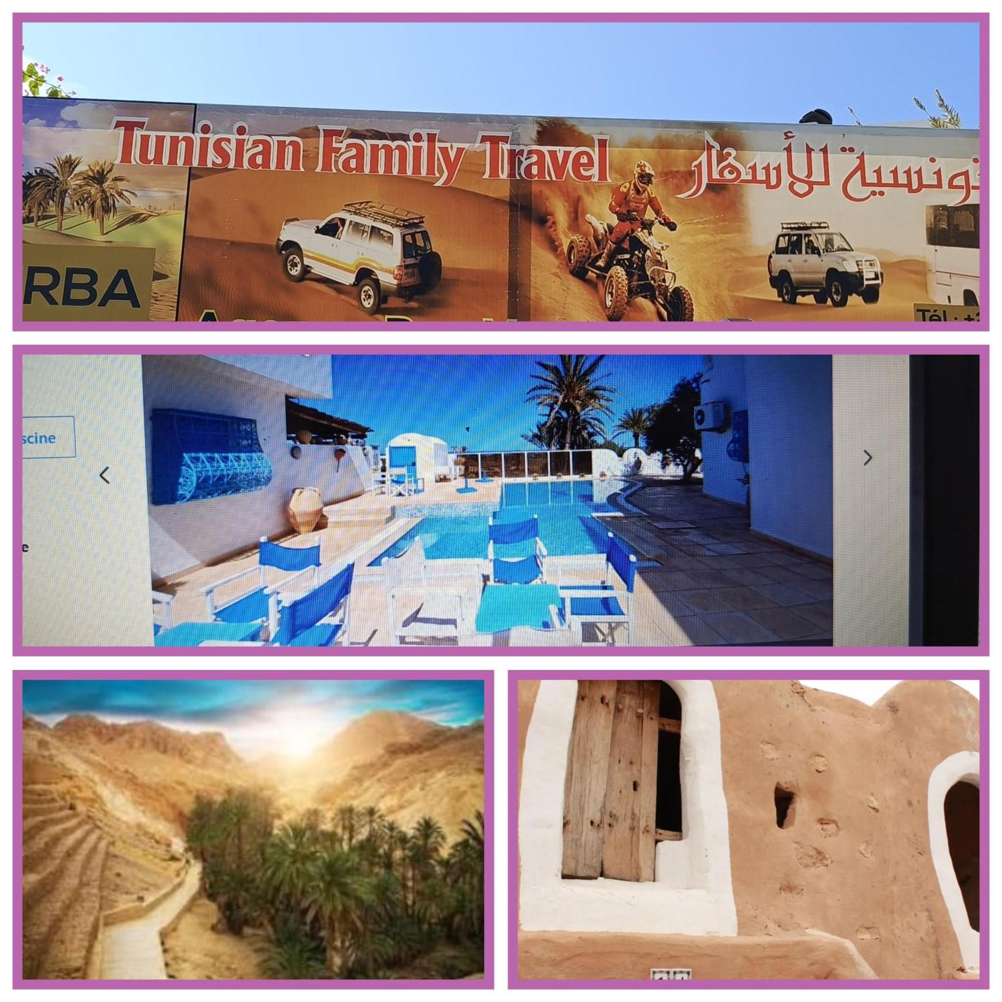 Dar Lagune Djerba Vue De Mer Al Haddadah Exterior photo